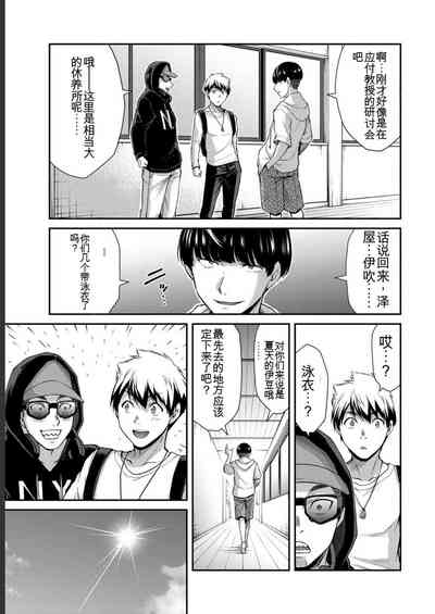 第171頁圖