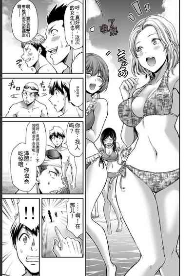 第175頁圖