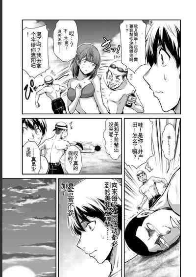 第179頁圖