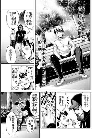 第27頁圖