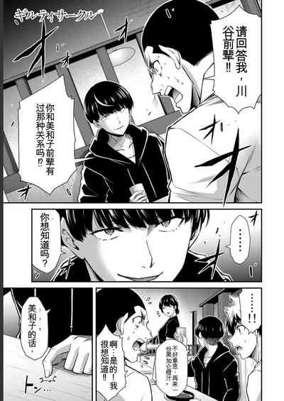第35頁圖
