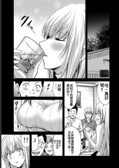 第39頁圖