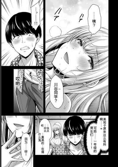 第59頁圖