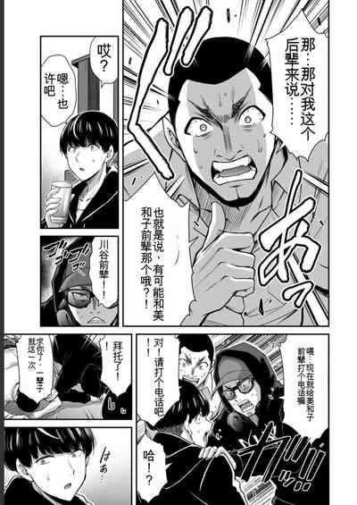 第63頁圖