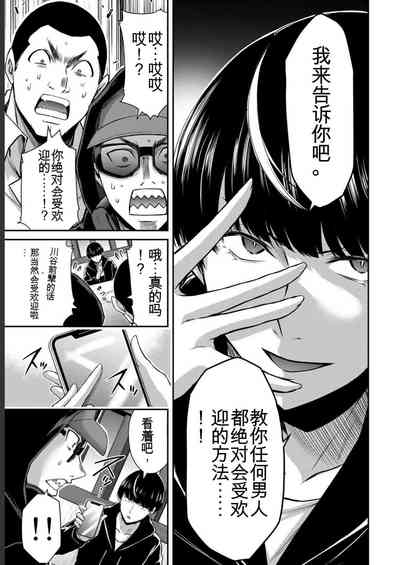 第71頁圖