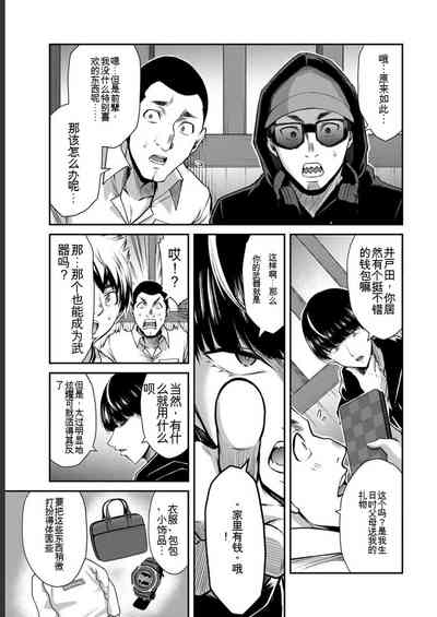第75頁圖
