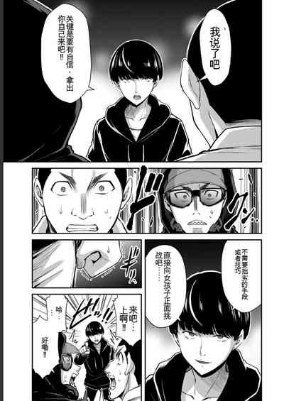 第79頁圖
