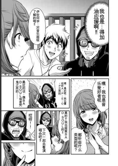 第91頁圖