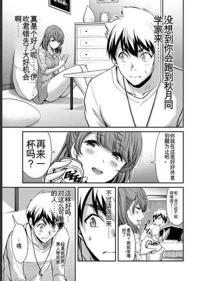第95頁圖