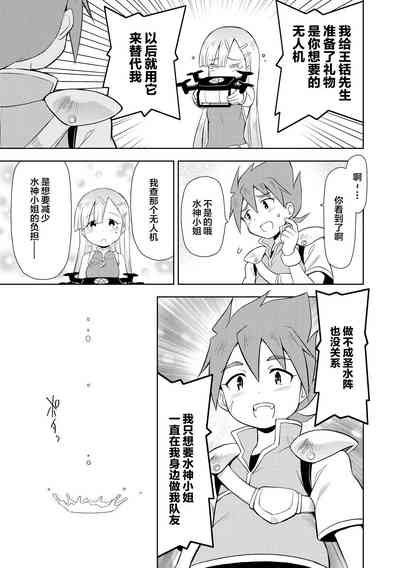 第107頁 封面 - HaSM.cc