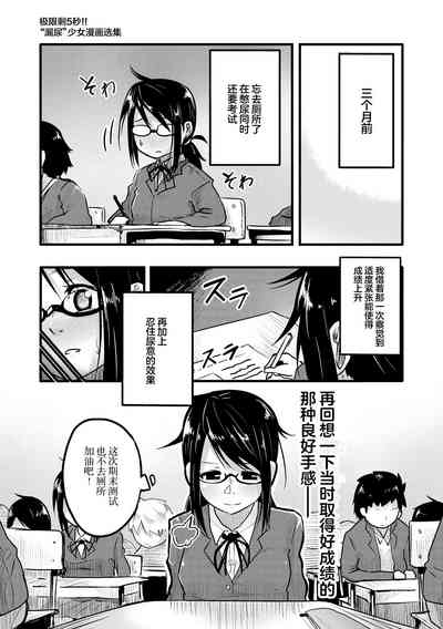 第115頁 封面 - HaSM.cc