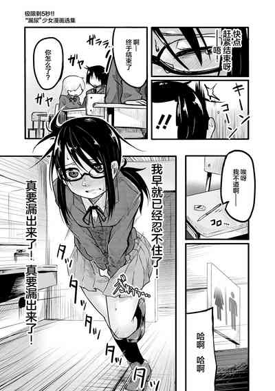 第119頁 封面 - HaSM.cc