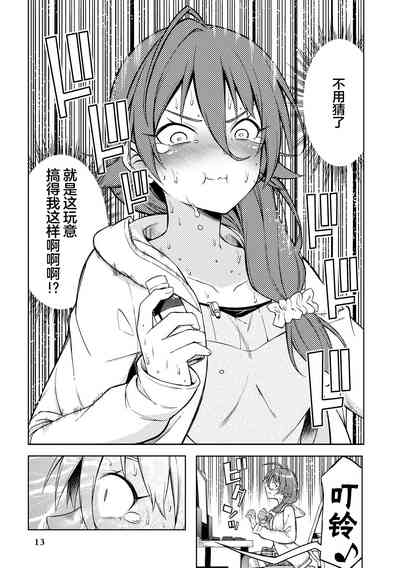 第15頁 封面 - HaSM.cc
