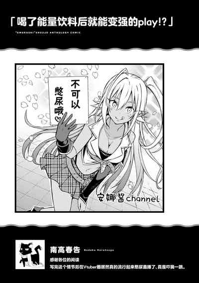 第31頁 封面 - HaSM.cc