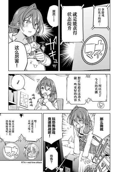 第7頁 封面 - HaSM.cc