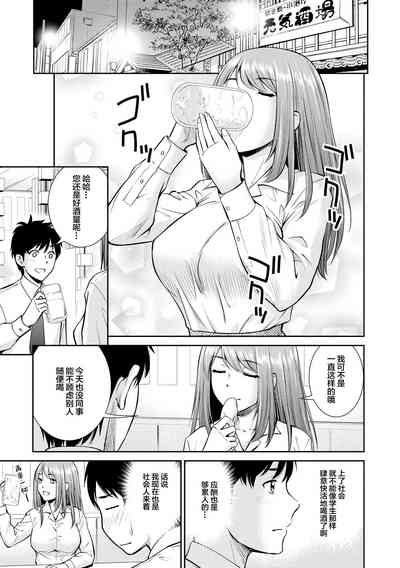 第83頁 封面 - HaSM.cc
