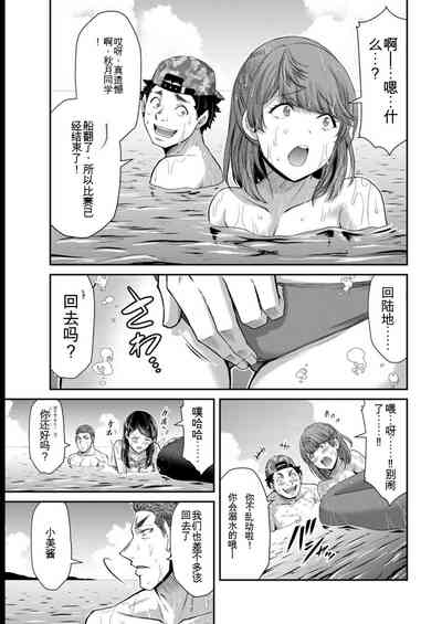 第11页图