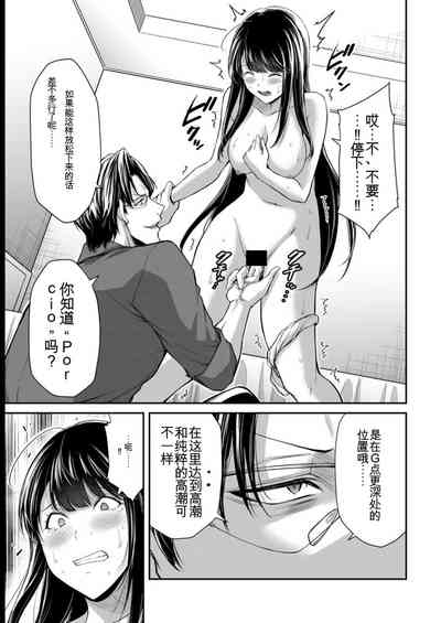 第143页图