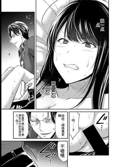 第159页图