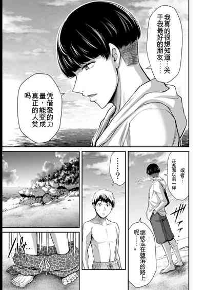 第15页图