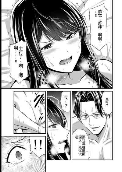 第167页图