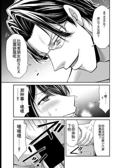 第171页图