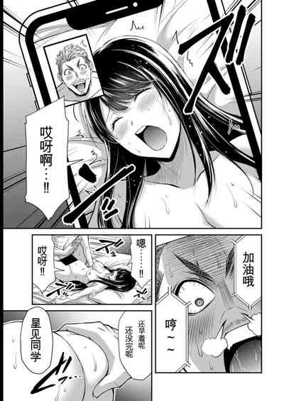 第179页图