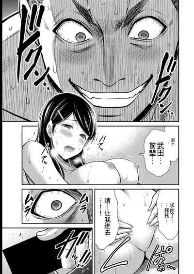 第23页图