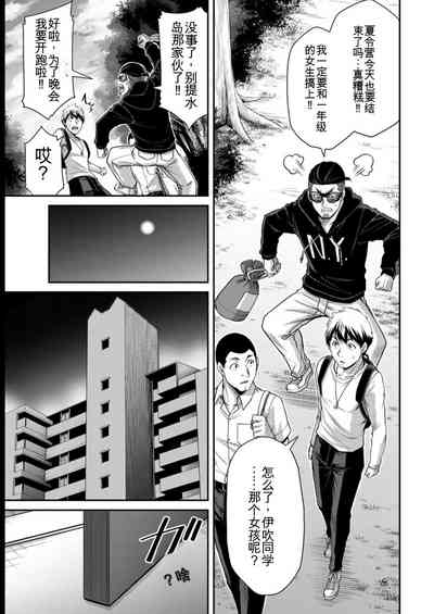 第27页图
