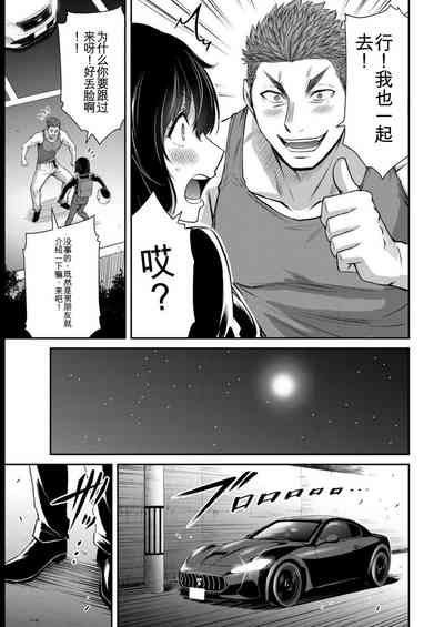 第31页图