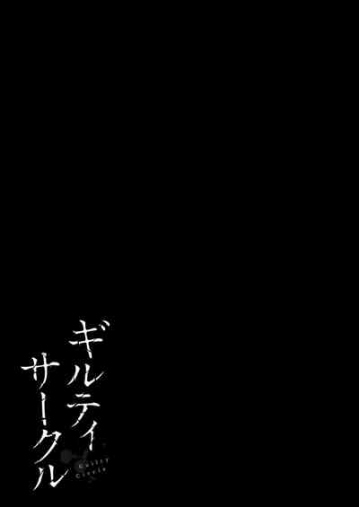 第51页图