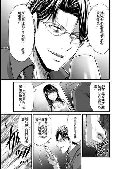 第63页图