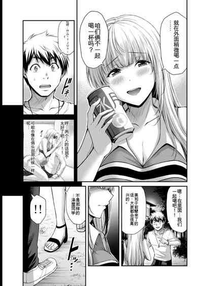 第71页图