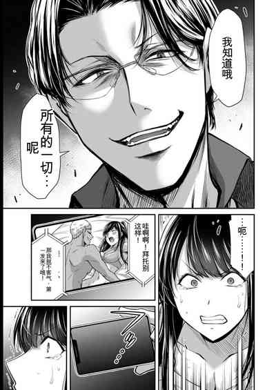 第79页图