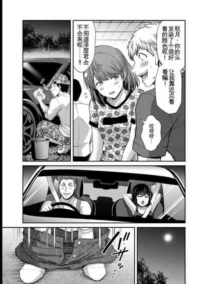 第83页图