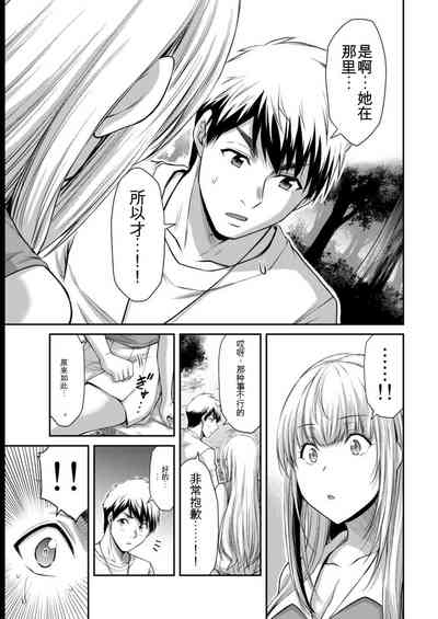 第95页图