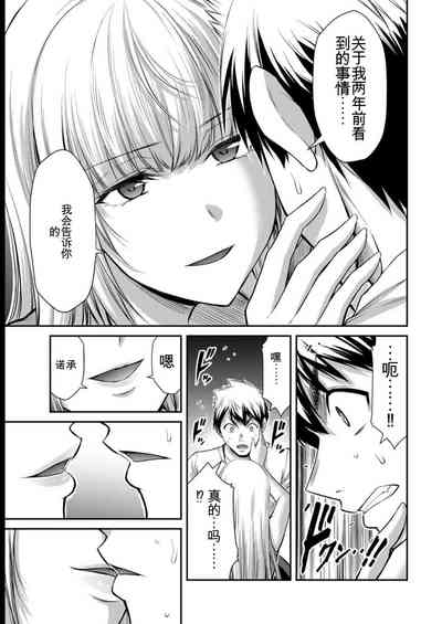 第99页图