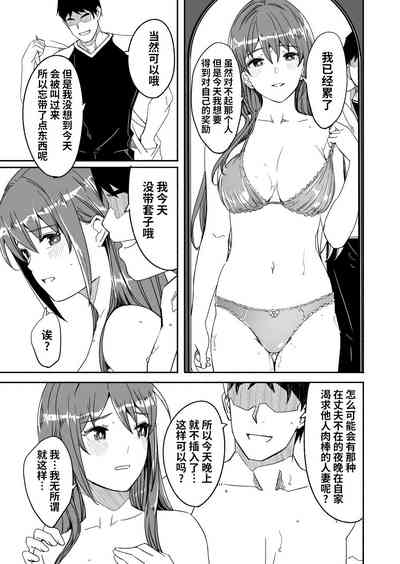 第27頁圖