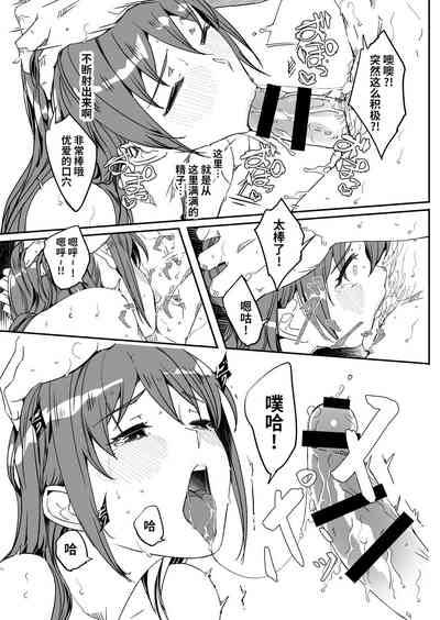 第43頁圖