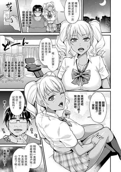 第151頁圖