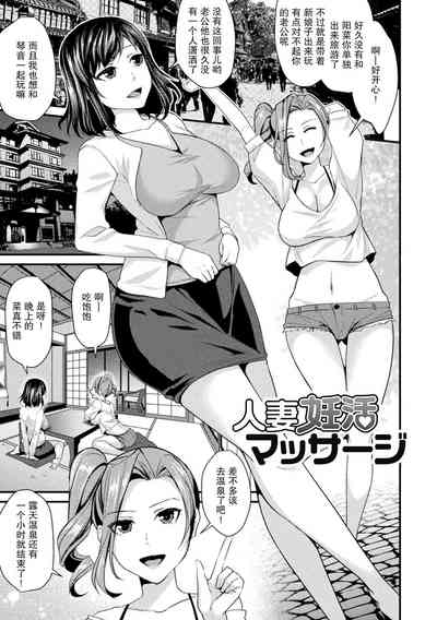 第167頁圖