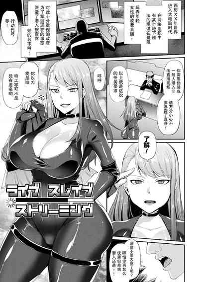第75頁圖
