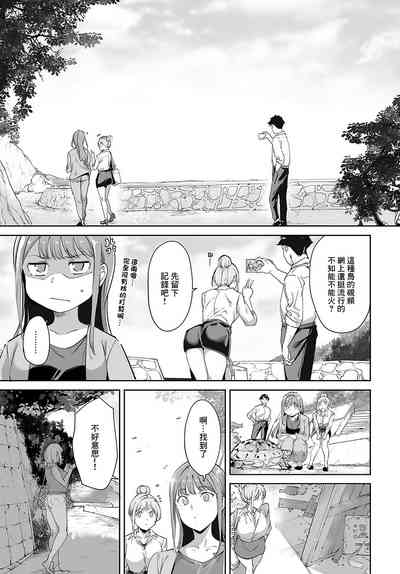 第7頁圖
