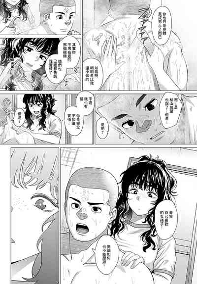 第15頁圖