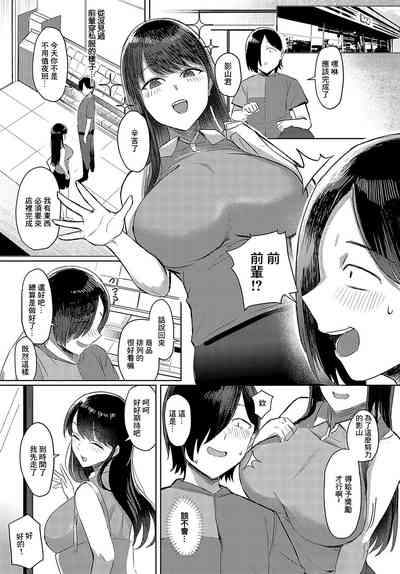 第23页图