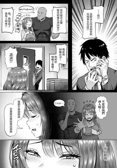 第3頁圖