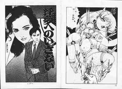第11頁圖
