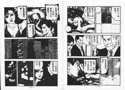 第15頁圖