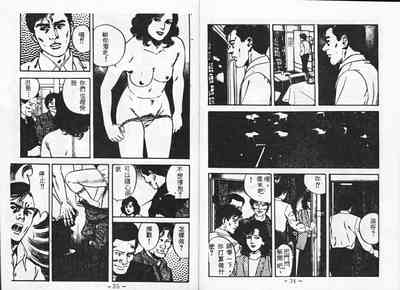 第19頁圖