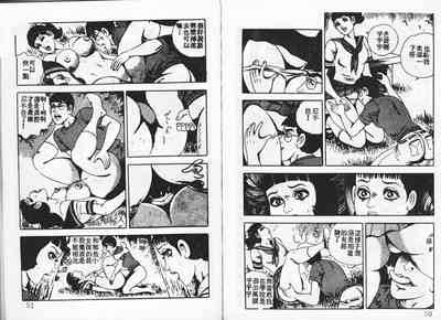第27頁圖